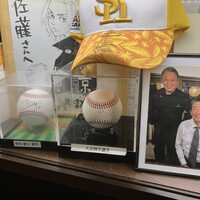 SATOブリアン 本店 - 