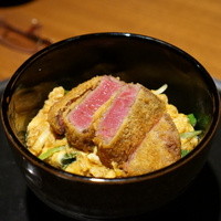生粋 - 悶絶！シャトーブリアンのかつ丼！！