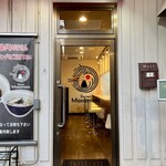 Ramen Masamasa - 店舗入口