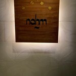 Nahm - 