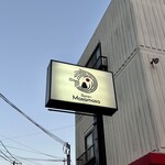 Ramen Masamasa - 看板