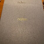 Nahm - 