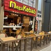 メガ ケバブ 大須 ３号店