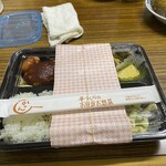 かのん - 