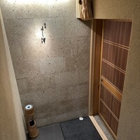 銀座 よし澤 - 