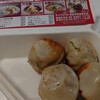 弄堂 生煎饅頭 南森町本店
