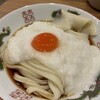 手打ちうどん 上を向いて