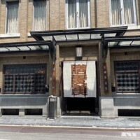 膳處漢ぽっちり - 