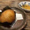 山芋の多い料理店