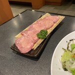 竜和 - 
