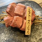 和牛焼肉まるいち - 