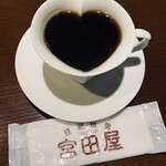 宮田屋 大麻店 - 