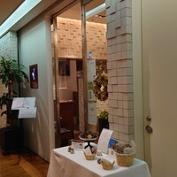 ミクニ ヨコハマ - 