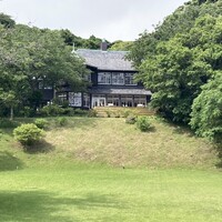 古我邸 - 