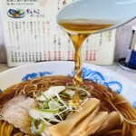 醤油家 おゝ田 - 