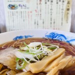 醤油家 おゝ田 - 