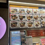 国見サービスエリア上り ショッピングコーナー - 