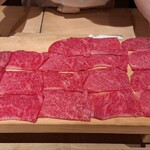 肉屋 田中 - 