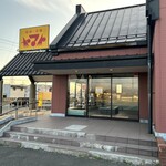 焼肉・冷麺ヤマト - 