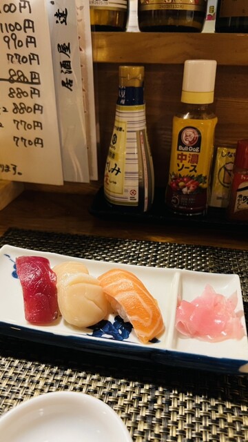 居酒屋 達（たつ） - 釧路（居酒屋）の写真