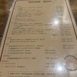 タイ料理 カオニャオ - 