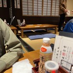 たんや 善治郎 - 