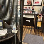 たんや 善治郎 - 