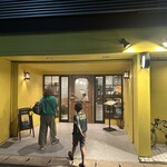 タイ料理 カオニャオ - 