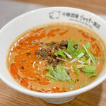 中華酒場 ジャッキー飯店 - 名物クリーミー担々麺☆