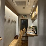 BISTRO NAMI - 