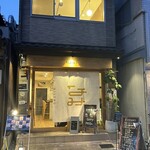 BISTRO NAMI - 