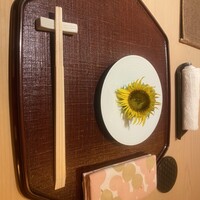 分とく山 - 