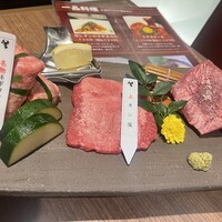 大同苑 一番町店 -  大同苑 一番町店 -