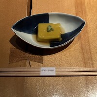 六緑 - 