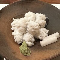 西角 - 