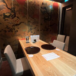 のどぐろ専門店 赤坂 かなめ - 