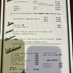 トラットリア ダ オクムラ - 