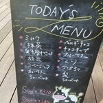 アイス工房ヴェルデ - 