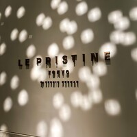 ル・プリスティン レストラン 東京 - 