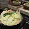博多もつ鍋おおやま JRゲートタワー店