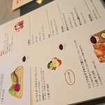 クラブハリエ ジュブリルタン - 