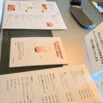 クラブハリエ ジュブリルタン - 