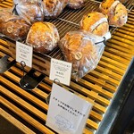 クラブハリエ ジュブリルタン - 