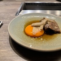 USHIGORO S. SHINJUKU - 