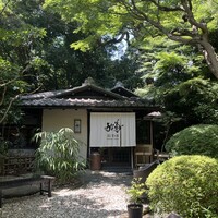 菊水楼 うな菊 ホテル椿山荘東京店 - 