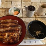 うなぎ 松琴楼 - 230g