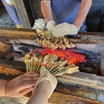 一和 一文字屋 和輔 - 