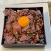 お肉食堂 にくきゅう