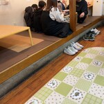 紫川ラーメン - 