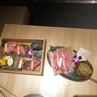よきにくや - 